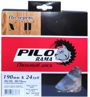 Диск пильный по дереву 190мм х 24зуб х 30/20 Pilorama