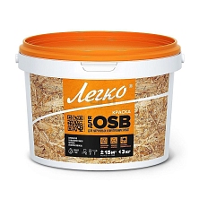 Краска "Легко" для нар/внутр работ для плит OSB 3 кг