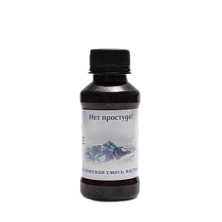 Ароматическая смесь настоев трав "НЕТ ПРОСТУДЕ" 100мл