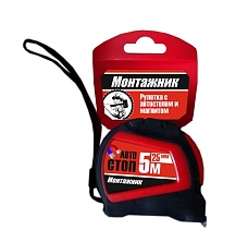 Рулетка 5*25 мм с магнитом и автостопом 602525