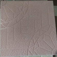 Плитка тротуарная 400*400*35, рисунок солнечный паркет,коричневая