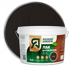 Ярославский  Лак-антисептик для древесины ВЕНГЕ 9л