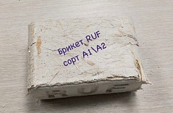 Брикеты (береза), сорт А1/А2 (пыль/щепа)