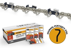 Цепь Rezer PS-9-1.3-52 (блистер) 14", 1.3 мм, 52 звена, 3/8" для пил Husqvarna, Partner, Poulan