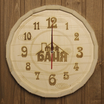Часы "Бочонок" (светлые) (ЧБ-С) - №1