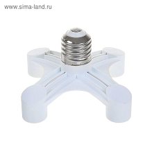 Переходник с цоколя E40 на 4*E27, белый 1997097