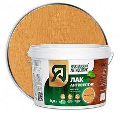 Ярославский  Лак-антисептик для древесины ЛИСТВЕННИЦА 9л