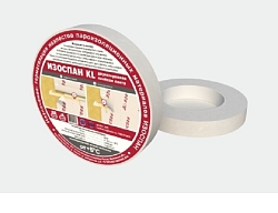 Изоспан КL двухсоронняя клейкая, соединительная лента на нетканой основе ширина 15мм длина 50м