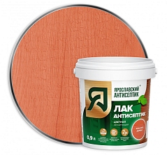 Ярославский  Лак-антисептик для древесины КРАСНОЕ ДЕРЕВО 0,9л Распродажа