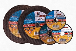 Круг Луга отрезной А24 125*2,0*22мм по металлу