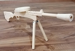 Игрушка "Пулемёт"