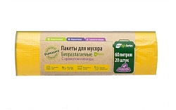 Мешки для мусора ПНД Био "ЭКОЛАЙФ" 60л.(20шт) лаванда,белые, желтые