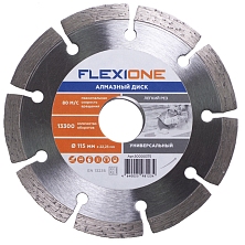 Диск алмазный Универсальный 125*22.2 Flexione (Распродажа)
