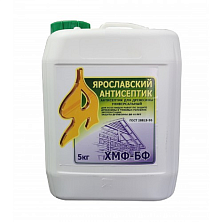 Ярославский Антисептик ХМФ-БФ 5л