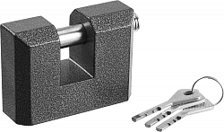 Замок навесной APECS PD-10-75