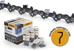 Цепь Rezer VXL93PRO-50 (бокс) 14", 1.3 мм, 50 звеньев, 3/8"