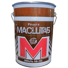 Эмаль ПФ-266 д/пола КРАСНО-КОРИЧНЕВАЯ 0,8кг МАСШТАБ