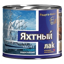 Лак ЯХТНЫЙ глянцевый бесцветный 2,7л