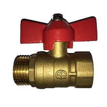 Кран шар д=20 б г/ш 11Б27п1 AQUALINK