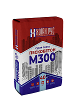 Пескобетон М-300 40кг 49шт/под