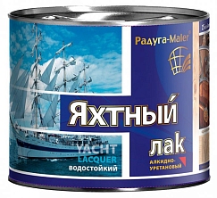 Лак ЯХТНЫЙ матовый бесцветный 1,9л