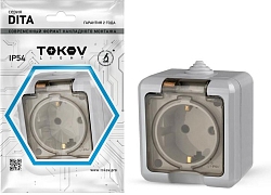 Розетка 1-м ОП Dita 16А IP54 250В с заземл. с крышкой сер. TOKOV ELECTRIC TKL-DT-R1Z-C06-IP54