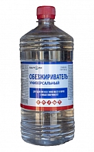 Обезжириватель универсальный 0,5л.