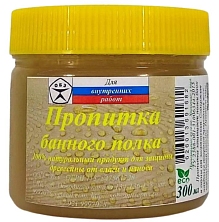 Пропитка полка бани и сауны 0,3 л (Распродажа)