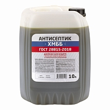 Антисептик ГОСТ ХМББ двойная биозащита 10л (Распродажа)