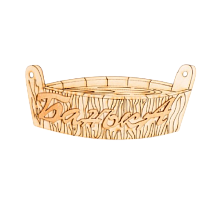 Табличка "Банька-тазик" 220*130 (Распродажа)