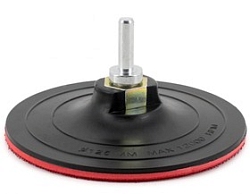 Тарелка опорная 125мм с липучкой для УШМ и Дрели жесткая подложка, гайка М14