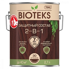 Биотекс Классик Универсал 2,7л ЗОЛОТАЯ СОСНА (Распродажа)