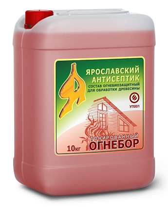 Ярославский Биоогнезащитный состав "ОГНЕБОР" 10л - №1