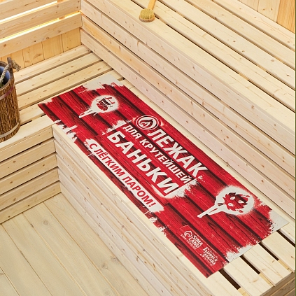 Лежак банный "Лежак для крутейшей баньки" 150*50 - №1