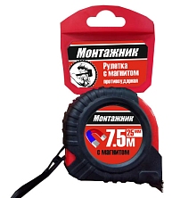 Рулетка 10*25 мм с магнитом 601025