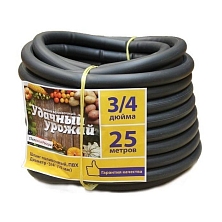 Шланг резиновый ПВХ "Удачный урожай" 3/4 (бухта 25м) черный