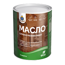 Масло для внутренних работ 2,5л