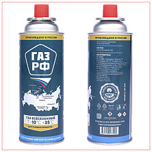 Газ универсальный в цанговых баллонах "Наш газ" ТУ 19.20.31-002-73621744-2024