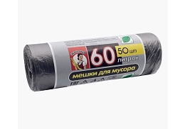 Мешки для мусора "Экономка" 60л.(30шт)