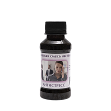 Ароматическая смесь настоев трав "АНТИСТРЕСС" 100мл
