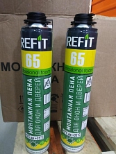 Пена монтажная REFIT 65 профессиональная для окон и дверей, летняя 820гр