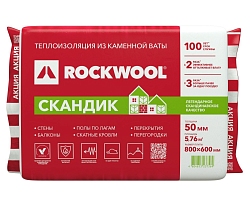 Утеплитель РОКВУЛ Лайт Баттс СКАНДИК 50*600*800 12 плит (5,76м2, 0,288м3)
