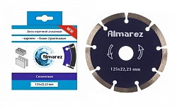 Диск алмазный кирпич/блок 125мм сухая резка