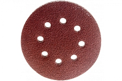 Круг абразивный 125мм Р 180 с перфорацией под "липучку" на ворсовой основе