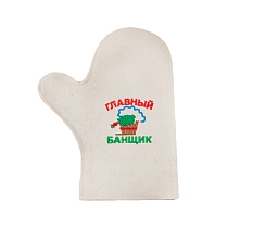 Рукавица "Главный банщик"