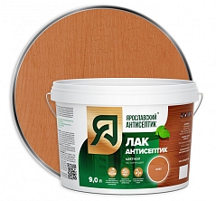 Ярославский  Лак-антисептик для древесины ОРЕХ 9л