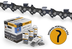 Цепь Rezer BPX85PRO-72 (бокс) 18", 1.5 мм, 72 звена, 0.325"