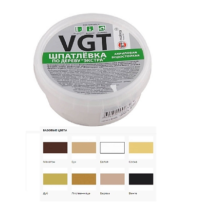 Шпатлевка по дереву водостойкая СОСНА 0,3кг - №1